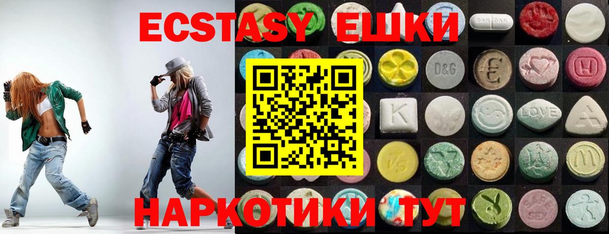 Кировск  ГАШ  Cocaine  МЕФ кристаллы  Бошки Шишки  Вход с VPN  ГАШ  Наркошоп 