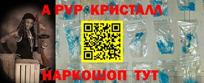 индика Берёзовский