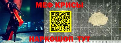 индика Берёзовский