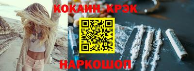 метадон Беслан