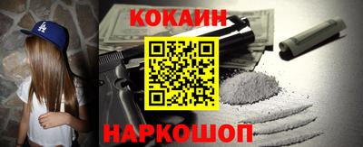 метадон Беслан