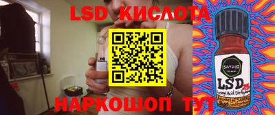 индика Берёзовский