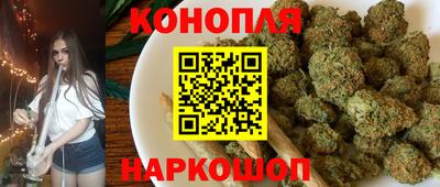 индика Берёзовский