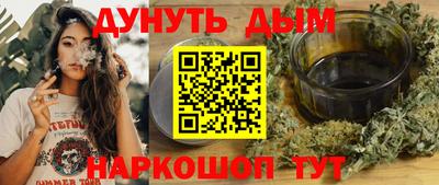 метадон Беслан