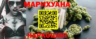 индика Берёзовский