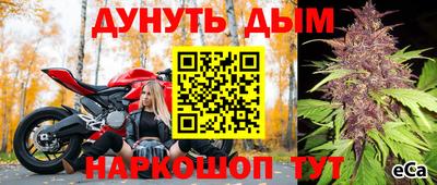 метадон Беслан