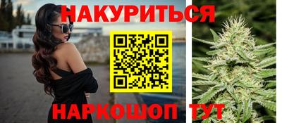 индика Берёзовский