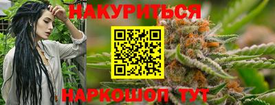 метадон Беслан
