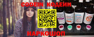 метадон Беслан