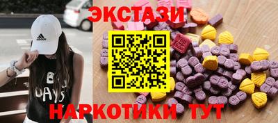метадон Беслан