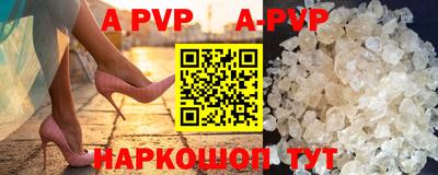 индика Берёзовский