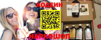 индика Берёзовский