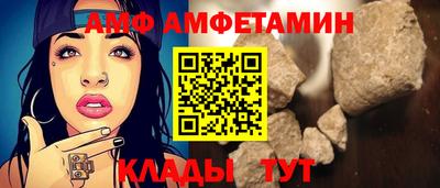 метадон Беслан