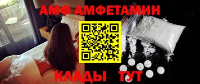 метадон Беслан