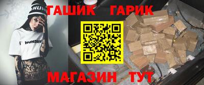 индика Берёзовский