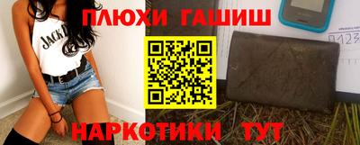 индика Берёзовский