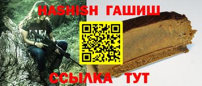 метадон Беслан