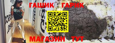 метадон Беслан