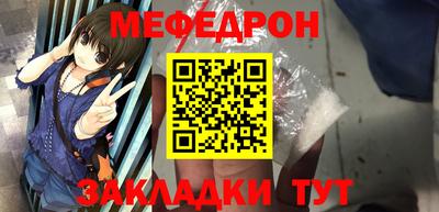 индика Берёзовский