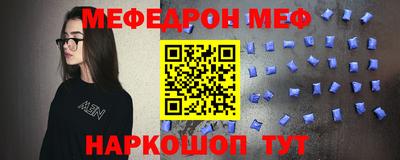 индика Берёзовский